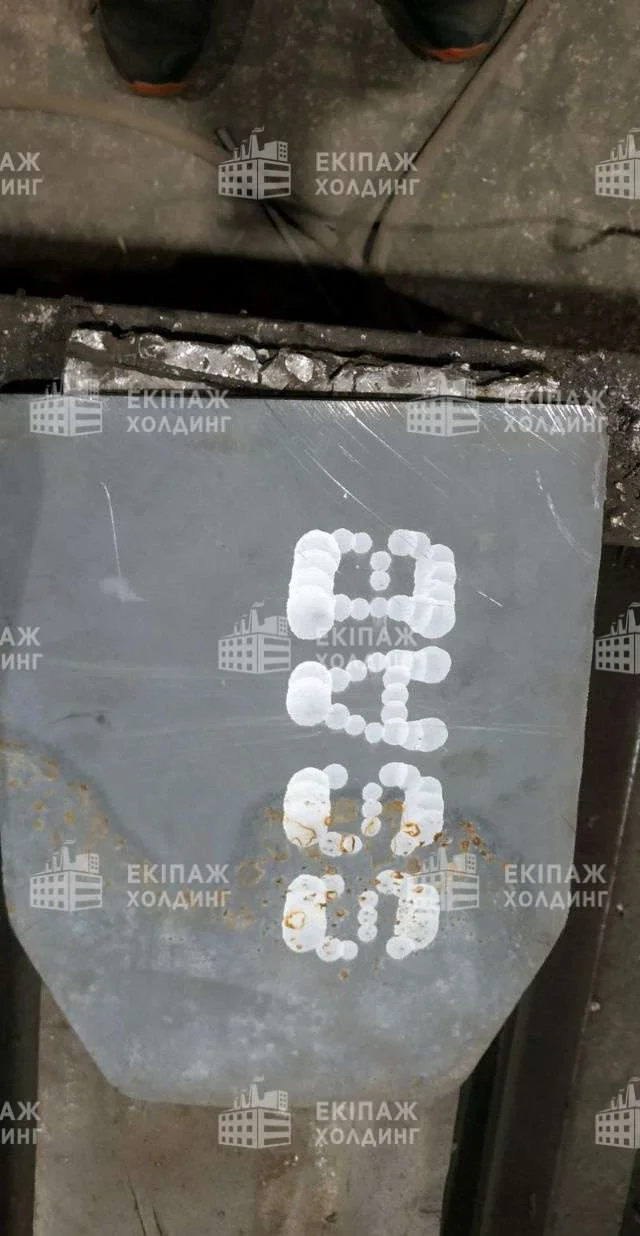 Броньовані пластини